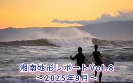 B1186065-B7E8-414F-A4E2-3B53E1ADBD0D