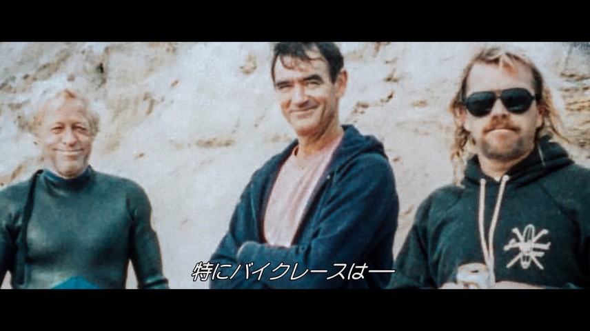 TDSDBruce