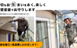 名称未設定のデザイン (1)