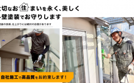 名称未設定のデザイン (1)
