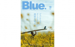 名称未設定のデザイン (5)