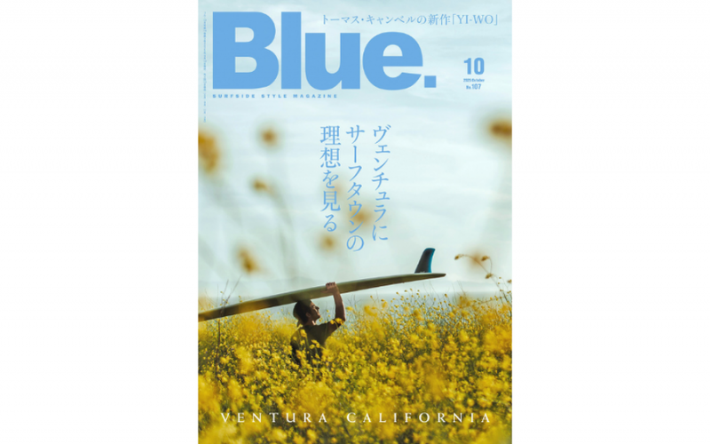 名称未設定のデザイン (5)