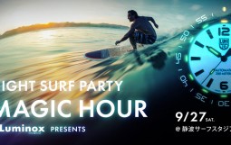 luminox_night_surf_party_202509-1024x532