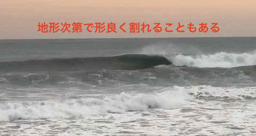 スクリーンショット 2025-10-20 15.20.52