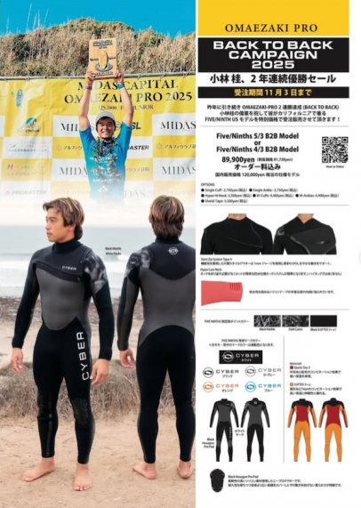 38ba36b4df1cef5df0c8e7a8e12fccc6-1