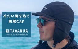 メインバナー