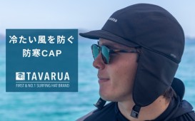 メインバナー