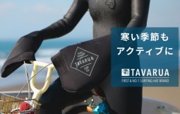 メインバナー