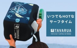 メインバナー