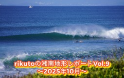 4B259EE2-D68A-4F8C-8D43-9D2893DD1EDB