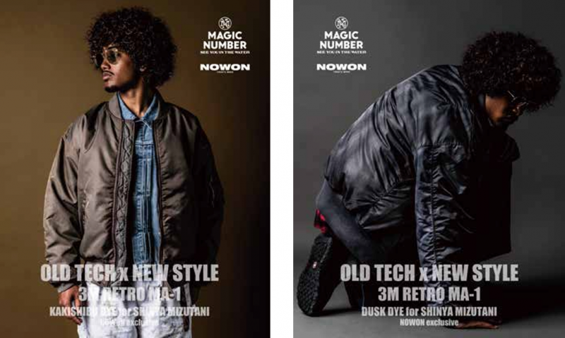 スクリーンショット 2025-10-30 105049