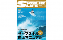 名称未設定のデザイン