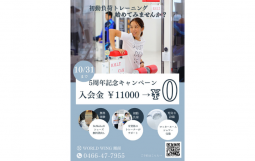 名称未設定のデザイン