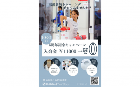 名称未設定のデザイン