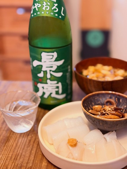 A8EEA956-FA23-4850-816A-EC459E36F771