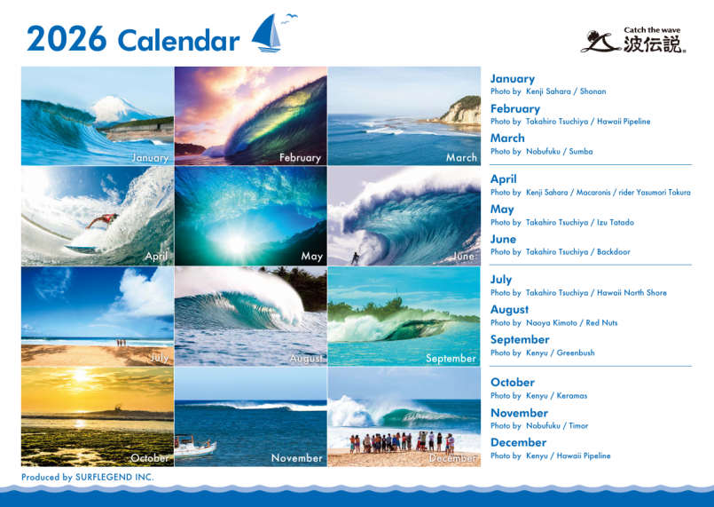 スクリーンショット 2025-11-10 112125