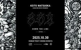 逕サ蜒・繧ソ繧、繝医Ν