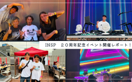 祝20周年！