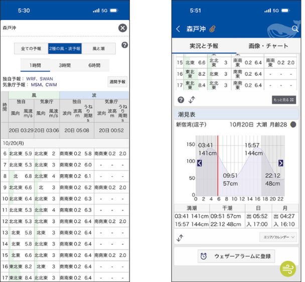 名称未設定のデザイン (4)