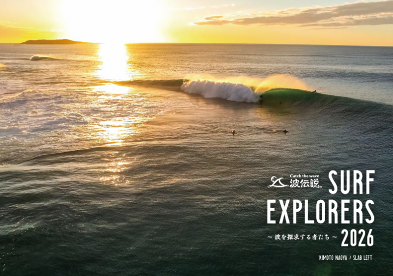 スクリーンショット 2025-10-27 160402