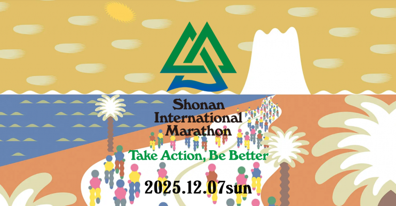 スクリーンショット 2025-11-19 092953