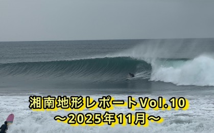 50783BF0-8E13-4416-B42C-3D482C985C0E