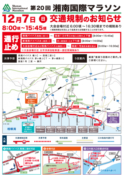 スクリーンショット 2025-11-19 092448