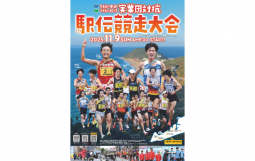 名称未設定のデザイン