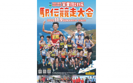 名称未設定のデザイン