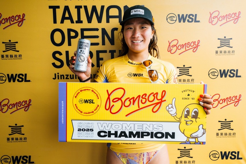 中塩佳那　WSL　Beatriz-Ryder