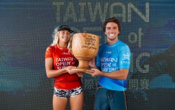 Lucy Darragh, Reef Heazlewood_25TaiwanQS_DSC_8107_Beatriz Ryder