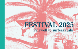 スクリーンショット 2025-11-07 153559