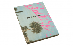 名称未設定のデザイン (1)