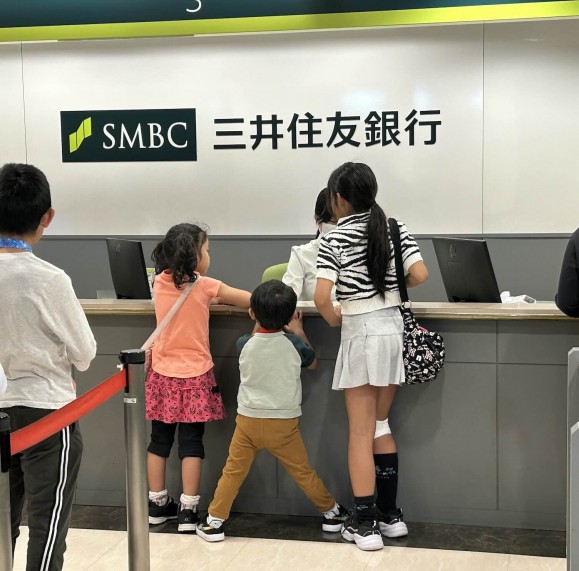 スクリーンショット 2025-11-07 15.55.42