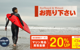 名称未設定のデザイン (2)