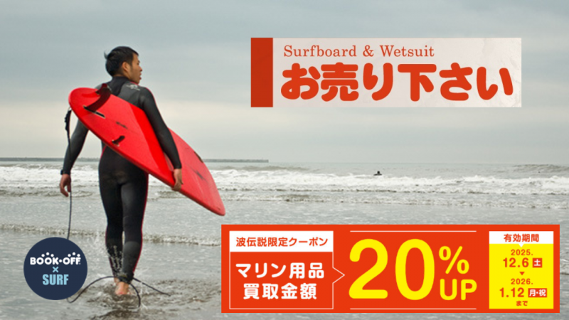 名称未設定のデザイン (2)