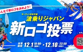 NAMINORI JAPAN_Web-01