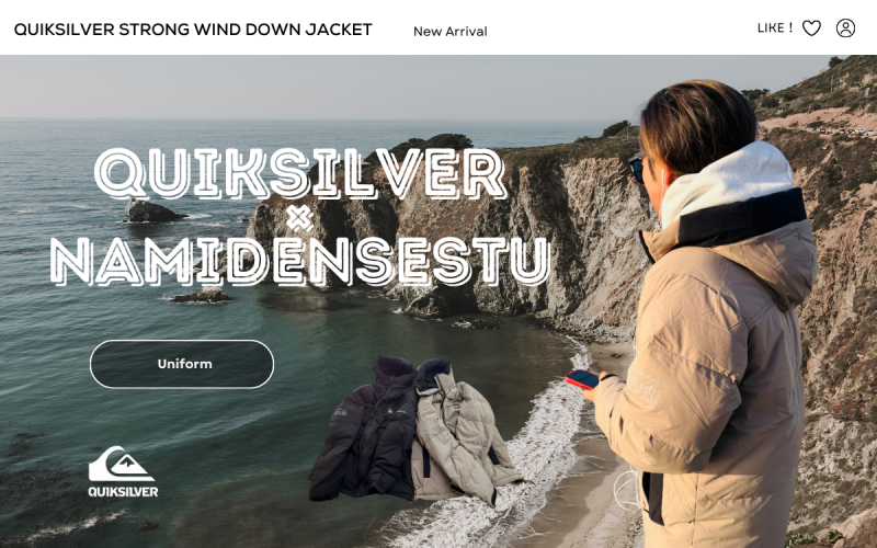 Quiksilver STRONG WIND DOWN JACKET (1)