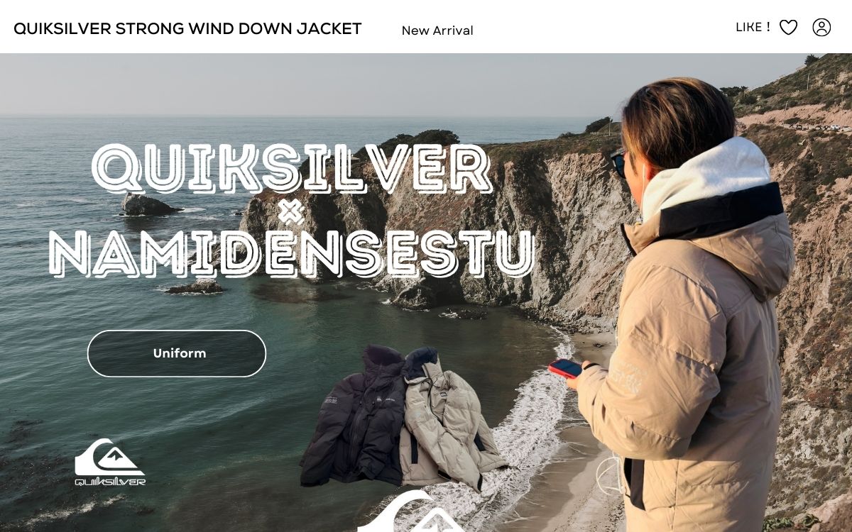 Quiksilver STRONG WIND DOWN JACKET