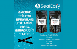 名称未設定のデザイン (1)