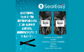 名称未設定のデザイン (1)