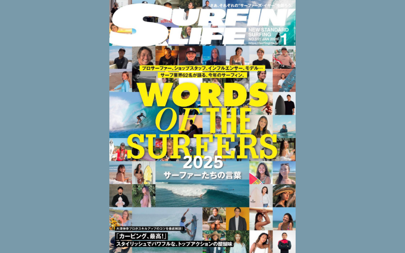 名称未設定のデザイン (4)