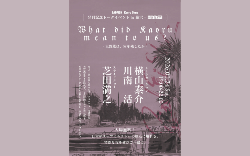 名称未設定のデザイン