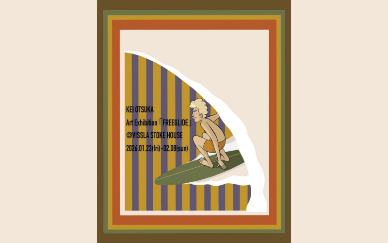 名称未設定のデザイン