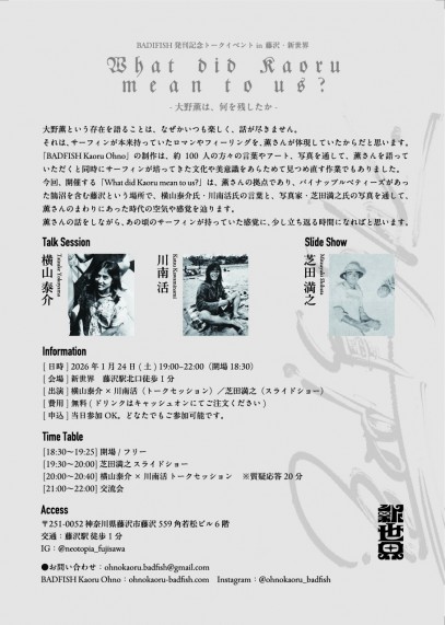 A5_TT_ura_fix_ol_compressed