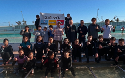 スクリーンショット 2026-01-26 092344