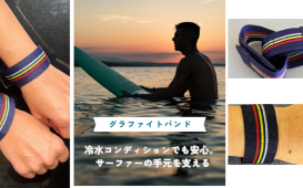 白とグレー　シンプル　素朴　クリスマス　ギフト　note　ノート　記事見出し画像　アイキャッチ　