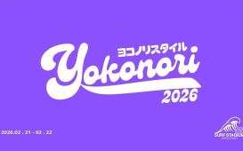 スクリーンショット 2026-01-22 140951