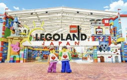 レゴランド・ジャパン