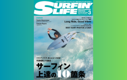 名称未設定のデザイン